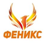Логотип сервисного центра Феникс