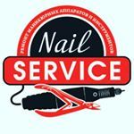 Логотип сервисного центра Nail Service Surgut