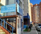 Сервисный центр СервисЪ фото 3